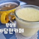 검성로-12 이미지