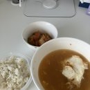 굽네치킨 사창사직2점 | 2024 크리스마스🎄