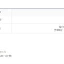 르컬렉티브 여수 이미지