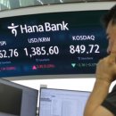 모닝슈퍼 이미지