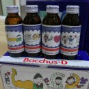 시립일동어린이집 이미지