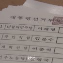 산수2동행정복지센터 이미지