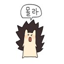 별밤글램핑 이미지