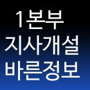프라임리크루팅