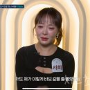 미인대회헤어샵 이미지