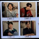 사랑반점 이미지