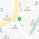 북촌손만두 수원교동사거리점 이미지
