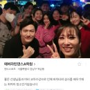 에스윤