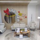 세라젬 상무점 이미지