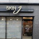 경운초등학교 | [내당동 속눈썹연장] 대구 서구 내당동 속눈썹연장 맛집 솔직후기