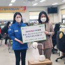 램프지역아동센터 이미지