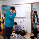 상장남부경로당 이미지