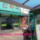 유마트 이미지