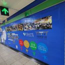 동대문우체국앞 이미지