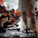 미르모텔 이미지