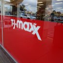 옷의나라 | 미국 여행 내돈내산 추천 가성비 옷사기 TJMax 후기