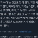 우리함개 이미지