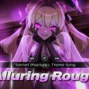 에버소울 OST: 「Alluring Rouge」 (가넷(열락) 테마곡) 이미지