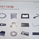 태광무역 이미지