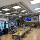 다동뼈감탕 이미지