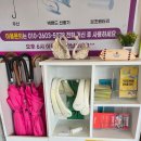 시장소리사 | 가볼만한곳 영화 1987 놀면뭐하니 황박사 밥통 쫀드기 영화소리사 카페 후기 – 시화골목의 감성 여행코스