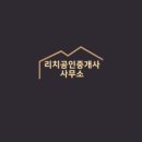 루시디자인