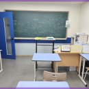 종로보습학원 이미지