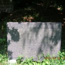 성삼문 선생 유허지 | 성삼문선생유허지 (成三問先生遺墟址)