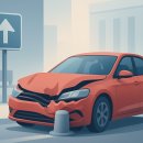 보행자전용도로 3-48 이미지