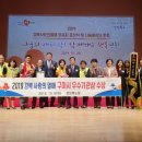 사랑나눔약국 이미지