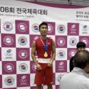 세종 익사이팅 복싱 이미지