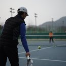 백운 테니스장