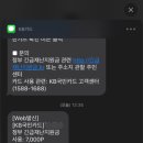 명동칼국수집 이미지