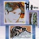 사천음악악기 이미지