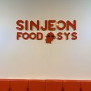 신전떡볶이 화정점 이미지