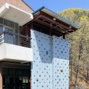 청주시청소년수련원 | 청주시청소년수련원!!가족캠프!!행사 후기