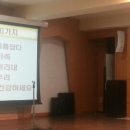 반포1동 주민센터 이미지