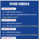 블루스카이 이미지