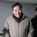 사직경로당 이미지