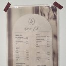 독정역 | [독정역] '오선슈가링왁싱' 여자 브라질리언 왁싱_후기