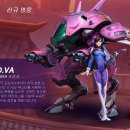 디바 이미지