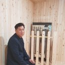 봉산1리마을회관 이미지