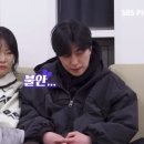 영숙슈퍼