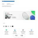 한일시멘트 | [서류, AI면접, 최종 면접] 한일시멘트 경영지원 지원 후기