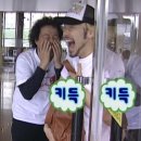 옛초당만두식당