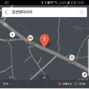 코션앤타이어 이미지