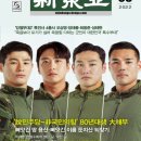 (주)동아닷컴 이미지