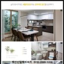 모현동 노인종합복지관 이미지