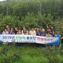 모항농장 이미지