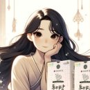 주식회사 미당 네이버블로그
